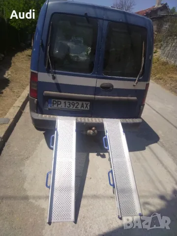 Комплект чисто нови сгъваеми рифеловани алуминиеви рампи KVISTBERGA  Товароносимост на всяка рампа 2, снимка 7 - Други - 50108162