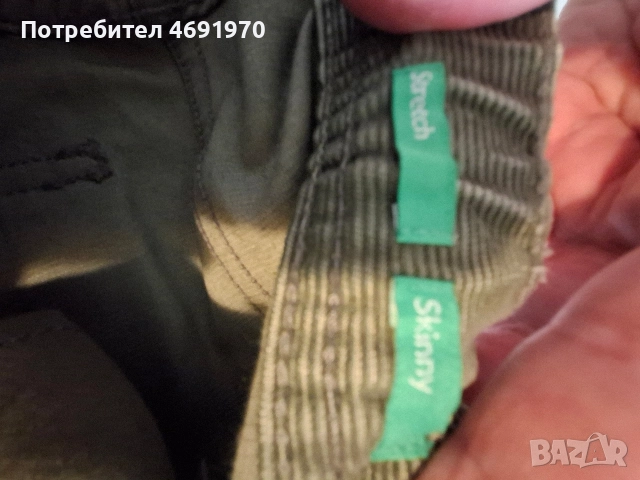 Панталони за момче, снимка 7 - Детски панталони и дънки - 52919101