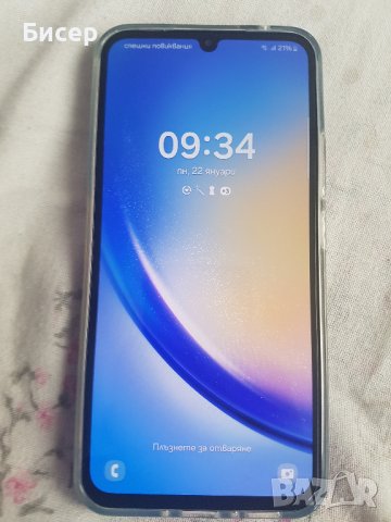 Продавам чисто нов Samsung A34 , снимка 1