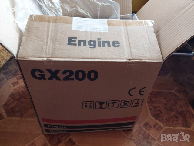 Мотофреза +двигател 7,5 к.с., снимка 12 - Градинска техника - 53454026