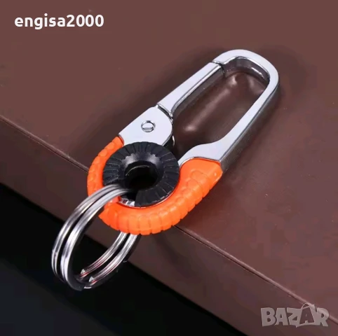 ПРИМО! Стилен и здрав мъжки ключодържател с карабинер, снимка 14 - Други - 50717066