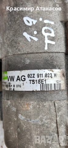 02Z911023H. Стартер за Сеат Алтеа 1.9 Tdi. 105кс. 2008г, снимка 7 - Части - 50567691