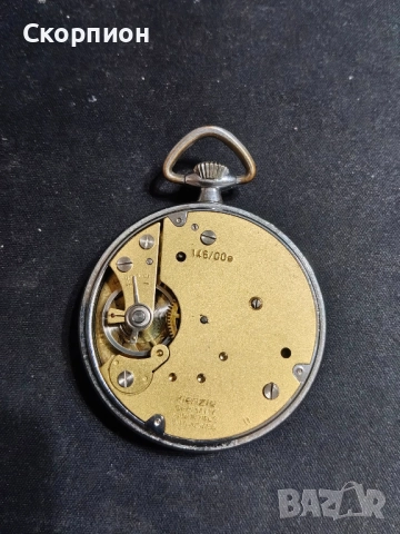 Джобен часовник - КIENZLE - ФР ГЕРМАНИЯ, снимка 6 - Джобни - 50843777