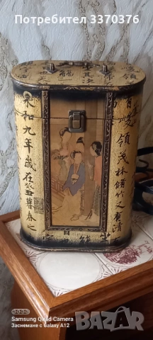 Дървена кутия за бутилки с две отделения, снимка 8 - Декорация за дома - 53173600