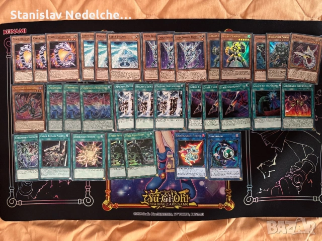 Yu-Gi-Oh dark magician deck , снимка 4 - Колекции - 53370504