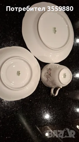 Rosenthal Sanssouci , снимка 6 - Сервизи - 48284575