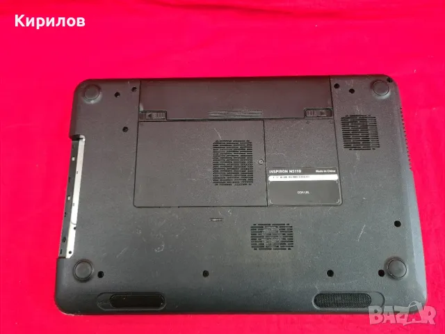 DELL INSPIRON-N5110!, снимка 4 - Части за лаптопи - 48753090