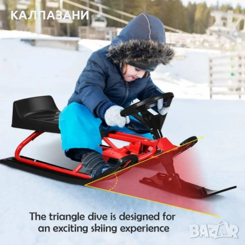 Детска шейна с кормило Гега червена, снимка 6 - Други - 53253060