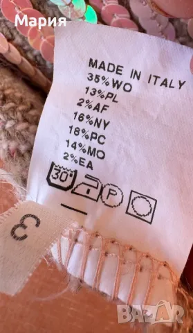 Красиво италианско от плат и плетка сако за вечер с пайетки на ревера. Размер 3, снимка 6 - Сака - 48202030