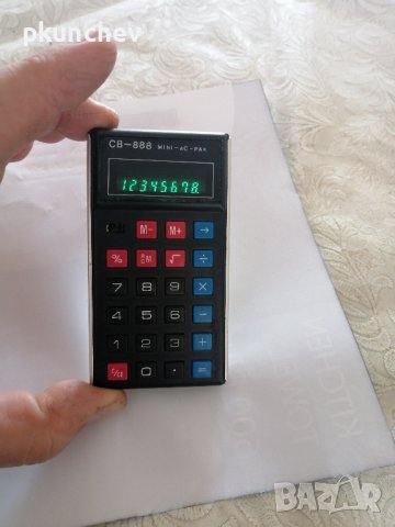 Ретро калкулатор CB-888, снимка 9 - Друга електроника - 44077026