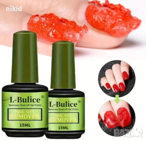 15 мл магически лак Remover Ремувър Препарат течност за сваляне премахване почистване uv гел лак