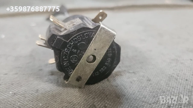 Чешки ключ чистачки Ретро Шкода соц , снимка 3 - Части - 50678201