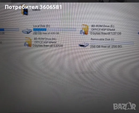 USB Flash Drive 256 GB/ Флашка/256 GB, снимка 4 - USB Flash памети - 39650293