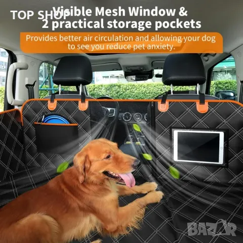 KYG Удължител за задната седалка за кучета, хамак за кучета с твърдо дъно, L - 132 см x 62 см, снимка 7 - За кучета - 49965476