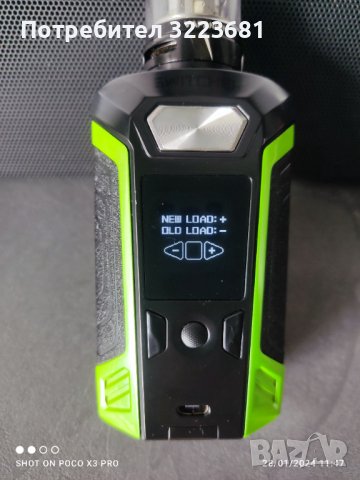 Електронна цигара/наргиле , снимка 3 - Електронни цигари - 44031871