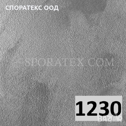 Алкантара (имитация) - плат за автомобилни тавани с дунапрен, снимка 2 - Аксесоари и консумативи - 28069209
