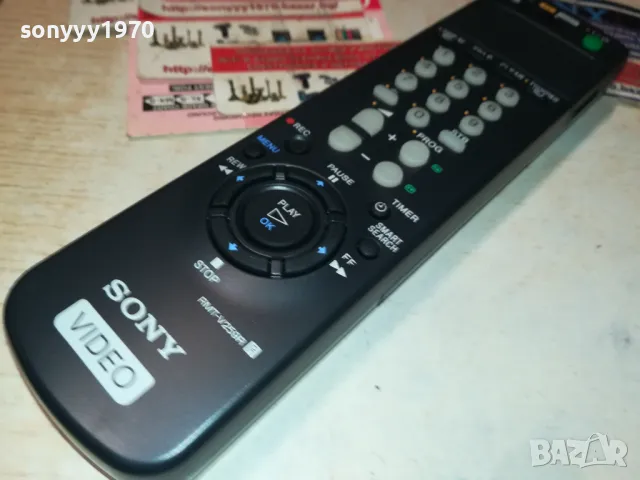 SONY VIDEO REMOTE-ВНОС FRANCE 0101251017, снимка 2 - Дистанционни - 48508630