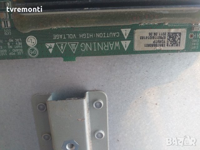 BUFFER BOARD EBR73560801 (EAX64231801), снимка 2 - Части и Платки - 27672003