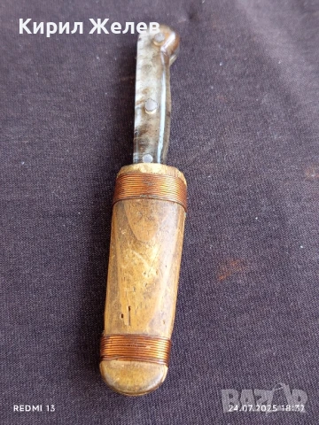 Рядко ножче от соца с дървена кания уникат за КОЛЕКЦИОНЕРИ 38848