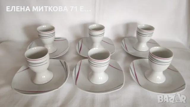 Комплект от 6 коктиери + 6 подложни чинийки/порцелан