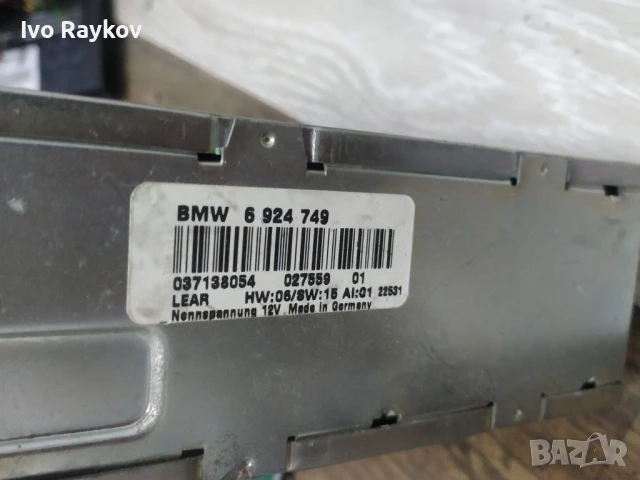 Модул , TV Tuner for BMW X5 Series E53 , 6924749 , снимка 2 - Части - 51001053