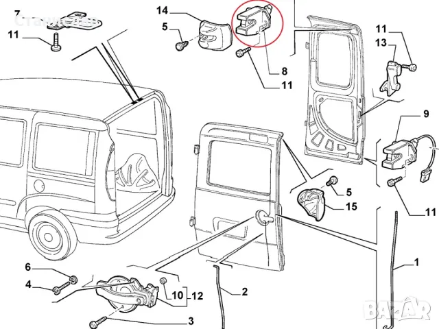 Fiat Doblo Брава за задна врата(багажник), снимка 2 - Части - 50215749