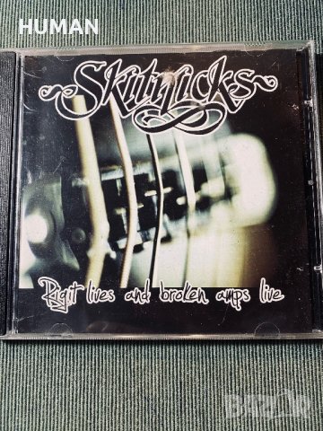 БГ - Балкански бандити , снимка 7 - CD дискове - 43676281