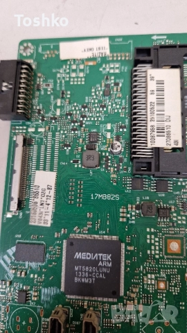 TURBOX TXV-3910ED MAIN BOARD 17MB82S 28160522 POWER BOARD 17IPS19-5 PANEL VES390UNVC-01, снимка 2 - Части и Платки - 51594757