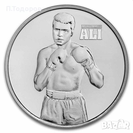 1 oz Сребро Мохамед Али - 2023 - остр Ниуе, снимка 1