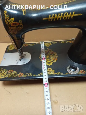 Соц Стара Руска Шевна Машина UNION., снимка 15 - Антикварни и старинни предмети - 50425264