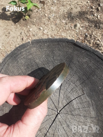 Бронзов настолен медал плакет свободна борба, снимка 3 - Антикварни и старинни предмети - 53294868