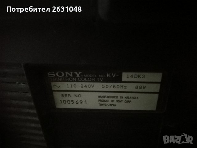 Телевизор Сони SONY Trintron модел KV2185 MK с дистанционно, снимка 4 - Телевизори - 43789517