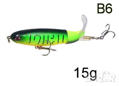    Воблер  Твърда примамка  с мека въртяща опашка, снимка 11 - Такъми - 40495890