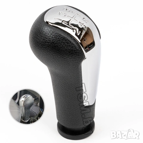 ТОПКА СКОРОСТЕН ЛОСТ за CHEVROLET SPARK 3 III M300 ШЕВРОЛЕТ СПАРК М300 CHEVY ШЕВИ 2009 - 2015, снимка 6 - Аксесоари и консумативи - 53454172