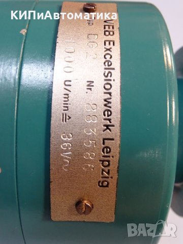 енкодер VEB Excelsiorwerk Leipzig DG-2 speed encoder 1000min-1, снимка 7 - Резервни части за машини - 40195137