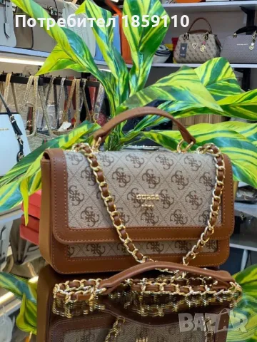 дамска чанта , снимка 1