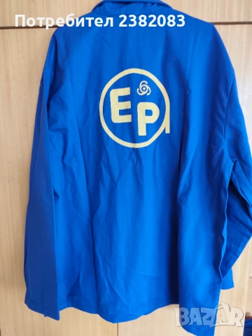 Памучно работно яке, снимка 3 - Якета - 52587060