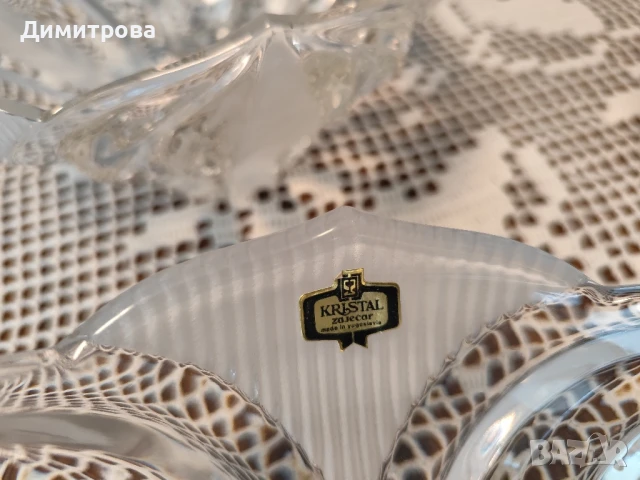 Кристални купи и ваза , снимка 5 - Вази - 50988970