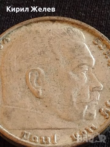 Сребърна монета 2 райхсмарки 1938г. Нацистка Германия Трети Райх с СХВАСТИКА за КОЛЕКЦИЯ 42061, снимка 10 - Нумизматика и бонистика - 43798625