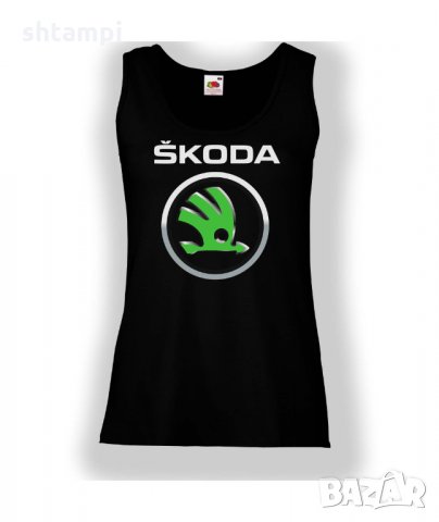 Дамски потник Skoda , снимка 2 - Потници - 33657863