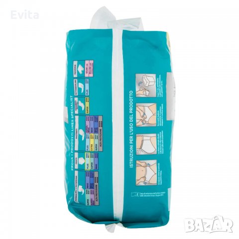 Дискретни елегантни гащи памперси възрастни  унисекс L-2XL, талия 100-140см,инконтиненция  70-100, снимка 3 - Други - 33231132