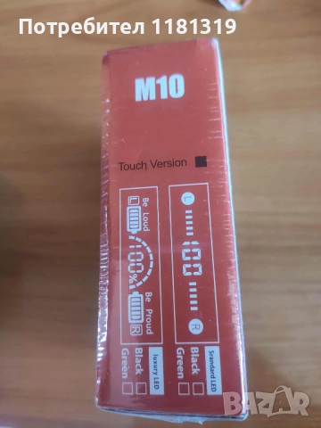 Чисто нови Безжични слушалки, снимка 3 - Bluetooth слушалки - 51731953