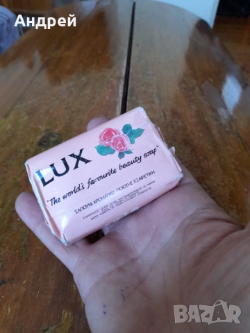 Стар сапун Lux #7, снимка 3 - Други ценни предмети - 51838782