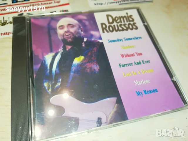 DEMIS ROUSSOS CD 3005231127, снимка 5 - CD дискове - 40871525