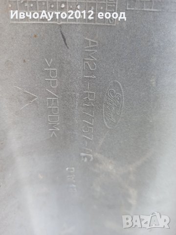 Броня предна оригинална AM21-R17757 ford s max 10-15 Форд с макс, снимка 3 - Части - 43670264