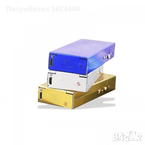 Алуминиева табакера за цигари със запалка, Автоматична, снимка 3 - Други стоки за дома - 40075969