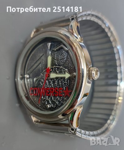 Винтидж баскетболен часовник Converse 