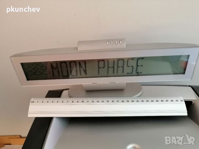 LCD часовник с голям дисплей, снимка 6 - Други - 37674079