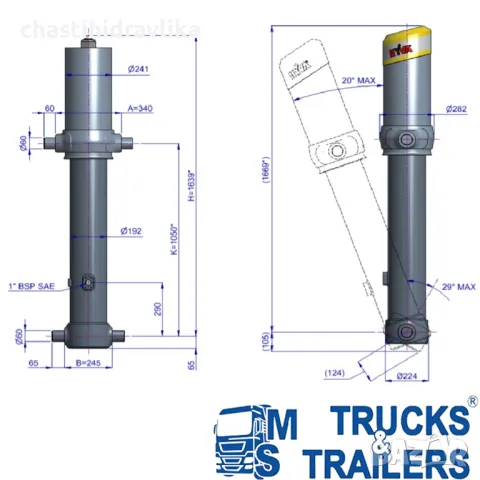 Хидравличен цилиндър HYVA FC A169-5-06480-014-K1050 70526528, снимка 2 - Части - 48278428