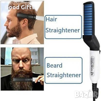 Многофункционален уред за изправяне на коса и брада за мъже, снимка 3 - Други - 38102765